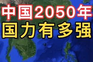 188金宝搏是哪个国家截图0